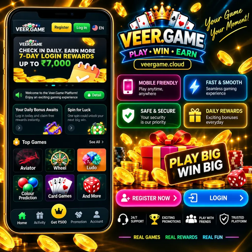 veer game login
